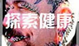 天津2套直播在线观看,2套直播在线观看，尽享精彩瞬间