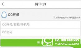 长春今日头条新闻爆料,突发！长春某地发生重大事件，详情正在调查中...