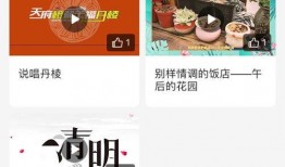 青帝最新爆料新闻网下载,揭秘网络下载背后的秘密与挑战