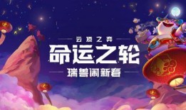 福星最新爆料消息,揭秘娱乐圈最新动态与幕后真相